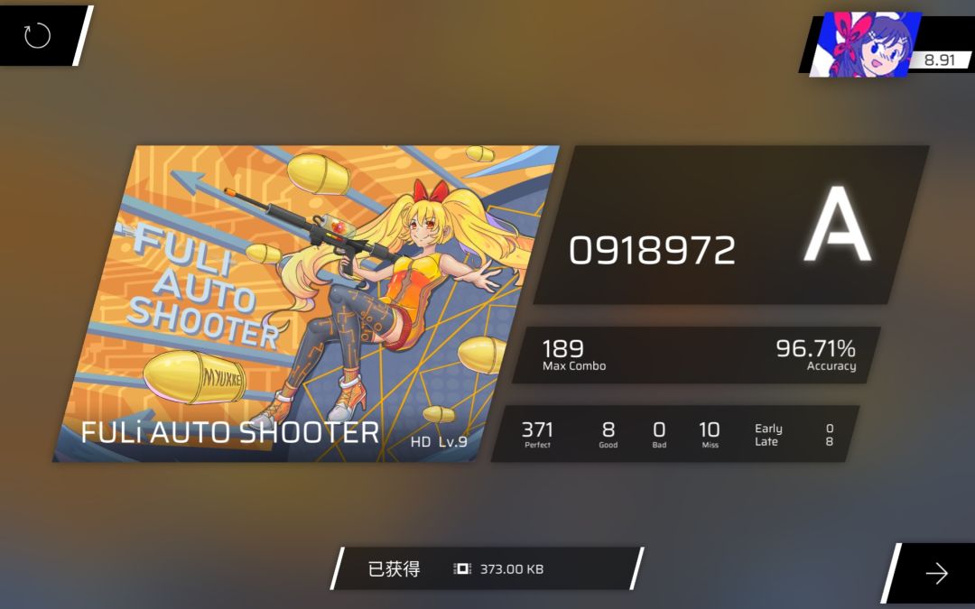 这个两个长的要怎么点 3