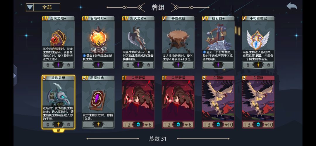 幽默,太幽默了 1