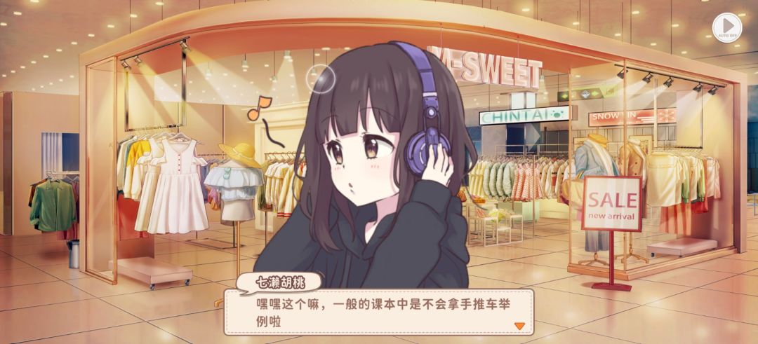 胡桃(♡>𖥦<)/♥ 7