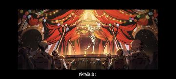 拜托了想玩喧嚣