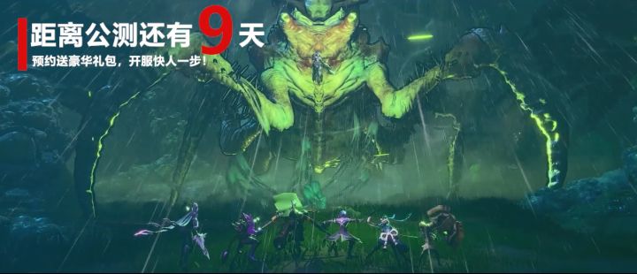 又无聊了?玩《失落星环》,登录即送10*777抽,来体验策略的快乐吧!截图