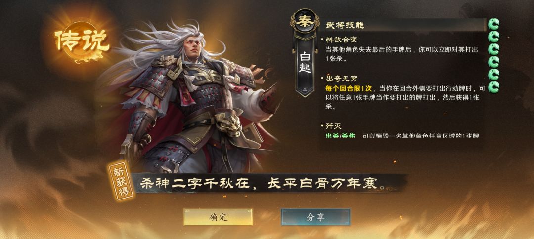萌新第五天 1