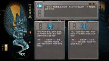 白灰万剑秒龙帝，简单到有脚都能过