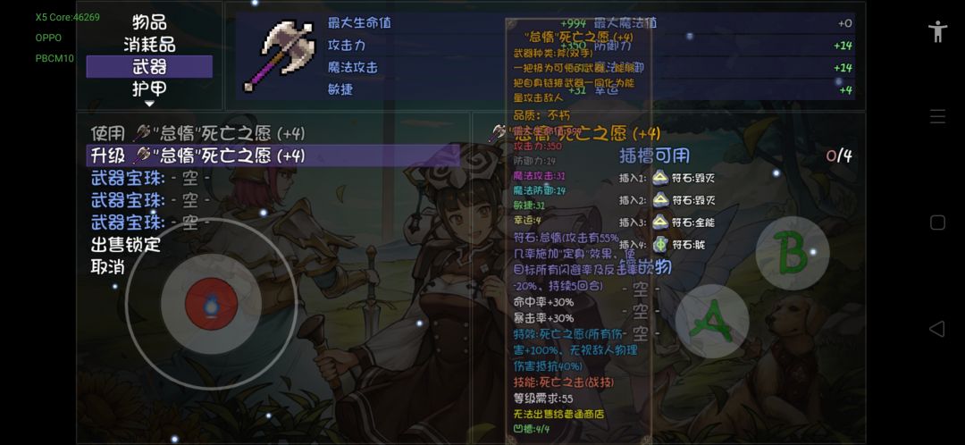这么快就出了啊 3