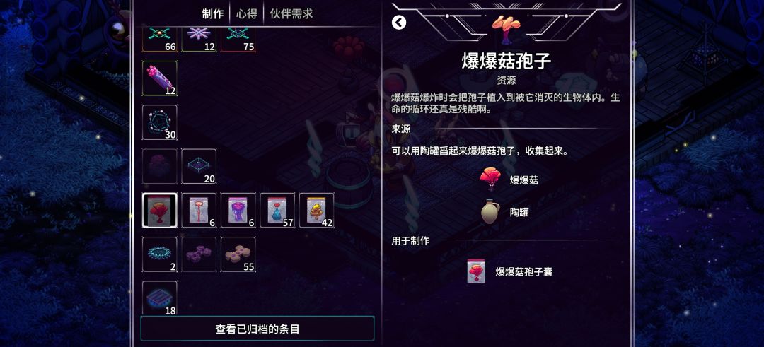求助 1