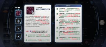 【云攻略】卡碧尼云评-全能女王哈曼