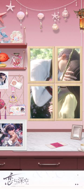 分享一个鱼的牵绊布置