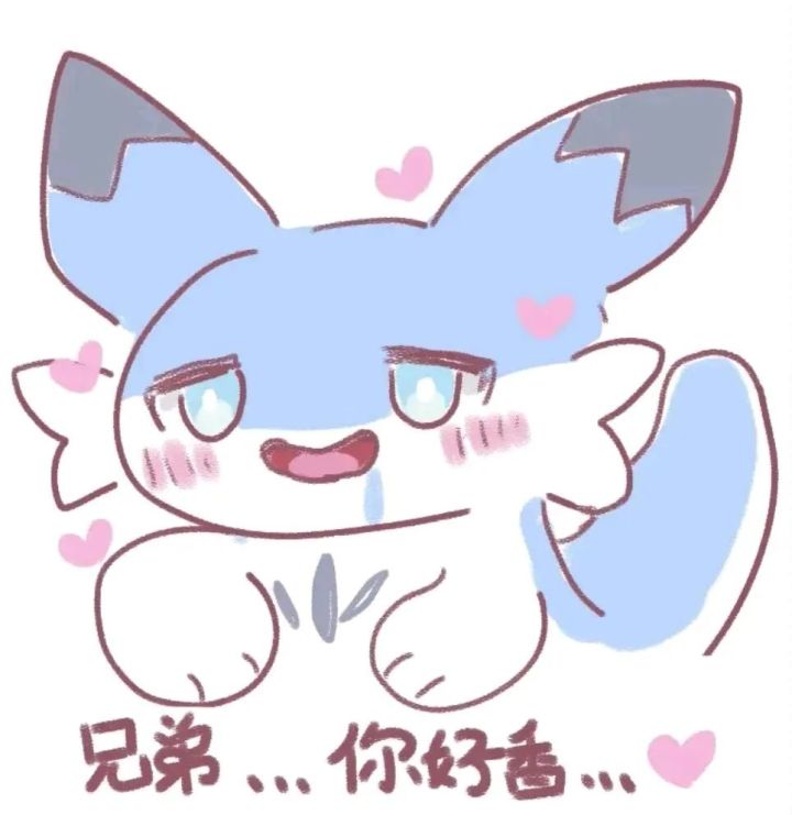 宝藏游戏又又又送皮肤啦截图