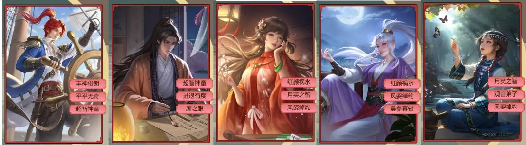 纪念一下登基自立!三十八年的隐忍! 3