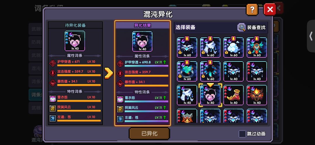 急急急急急急急急急急 4