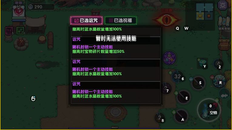 问xx:你吃了吗 1