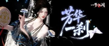 你是说少侠已经学会了时间静止术？