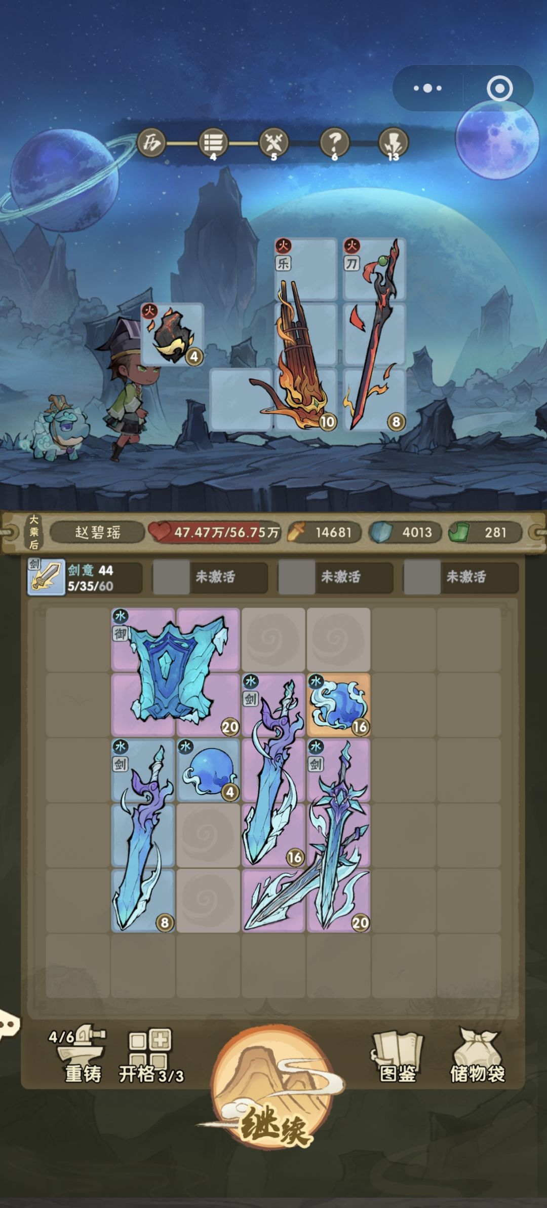 要不策划进来看一下? 1