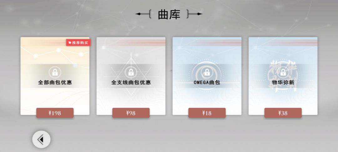 求问如何购买曲包划算? 2
