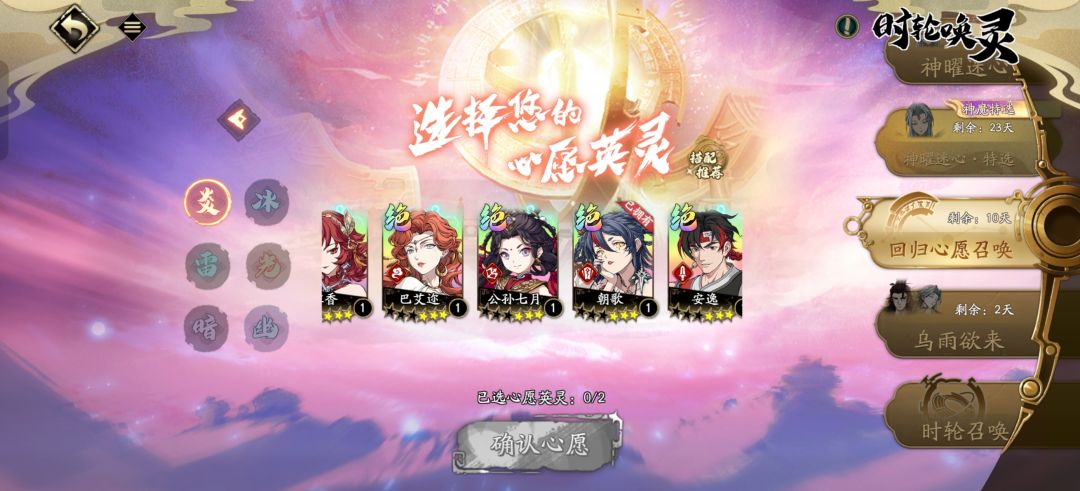 之前玩了一段时间 1
