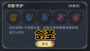 进阶期（200-400）常见问题详解