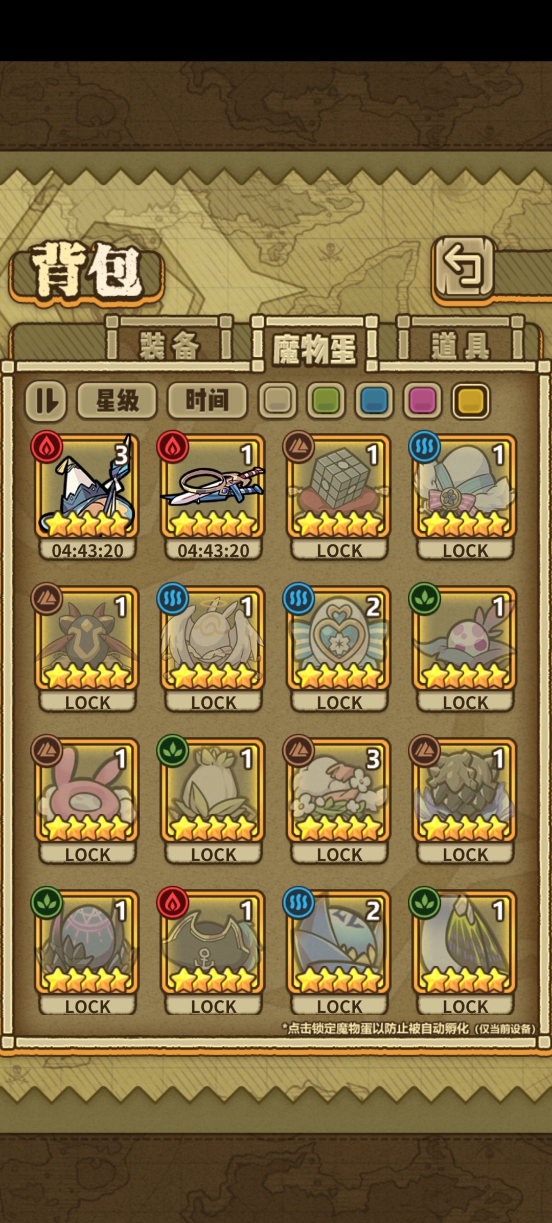 100抽4up没歪🫡 1