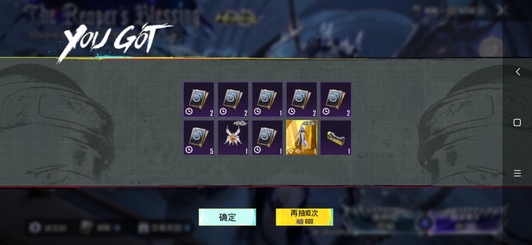 666,60块钱赌成功了!!! 1