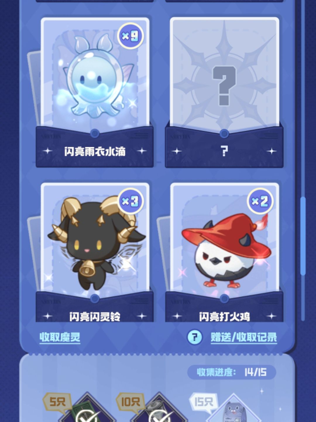 求一个 1