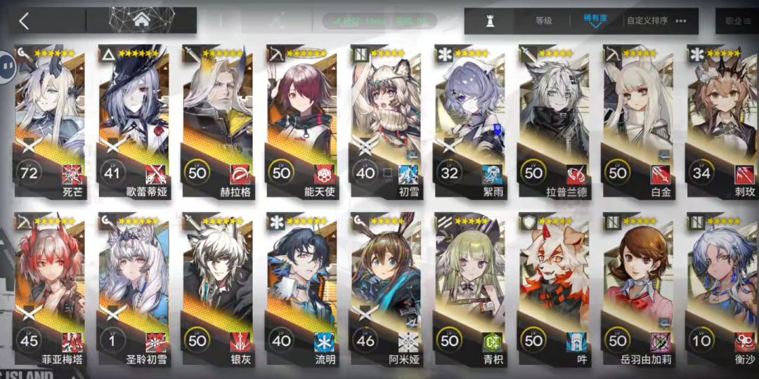 找大佬 2