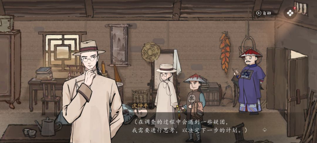 找不到草稿箱所以重新写一下吧 3