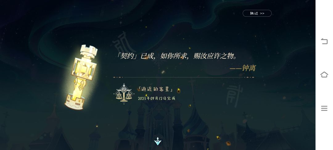 23年入坑的! 2