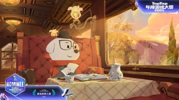 《落日山丘》入围2025 TapTap年度游戏大赏「最佳叙事」提名！