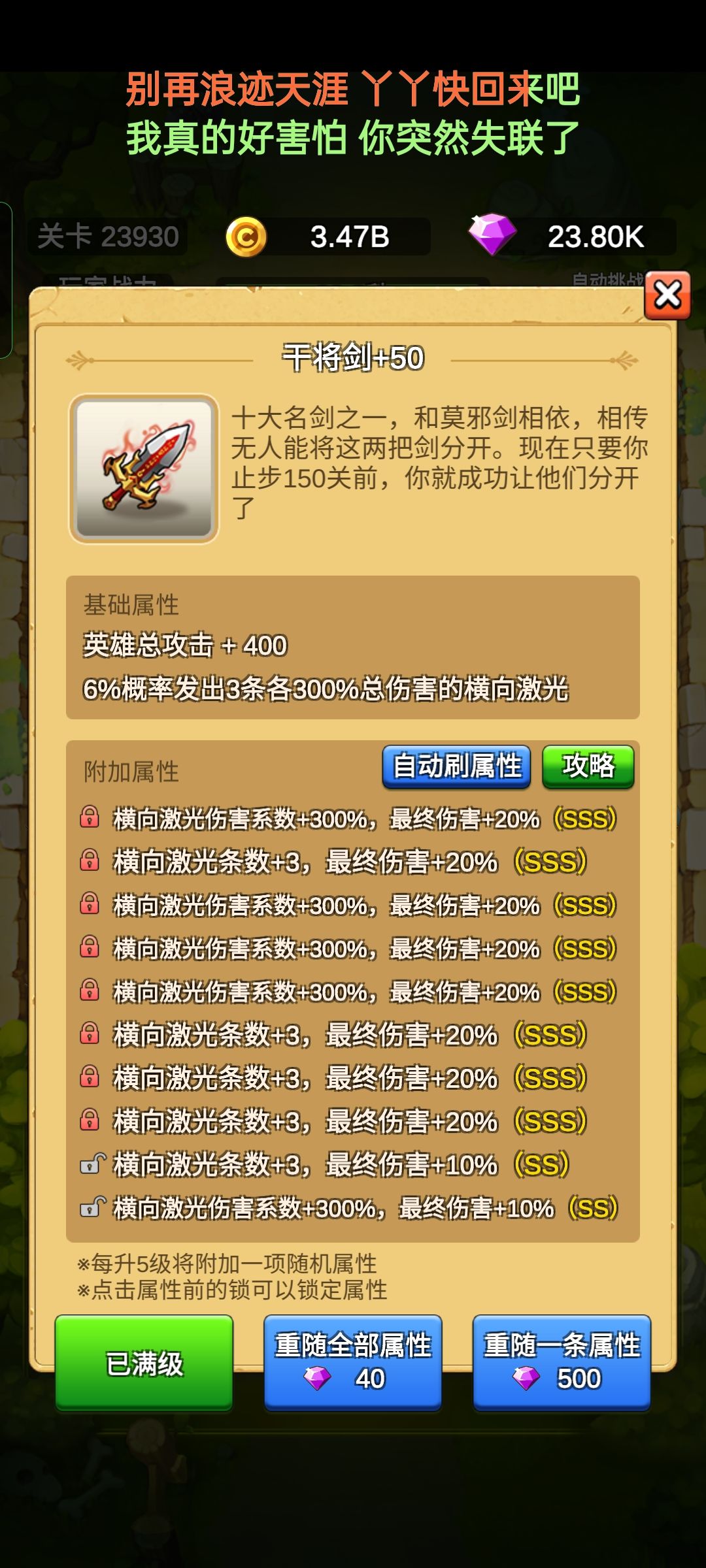 动态图片 6