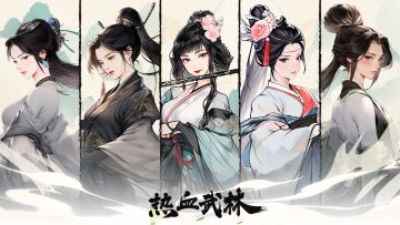 【灵兽晒图大赛】修仙路上，你的灵兽伙伴谁与争锋？