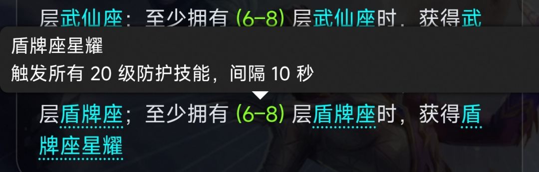 听说专家会死？ 1