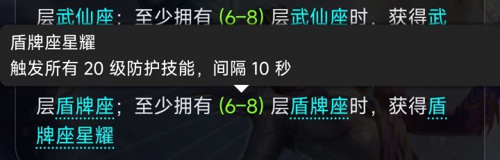 听说专家会死？截图