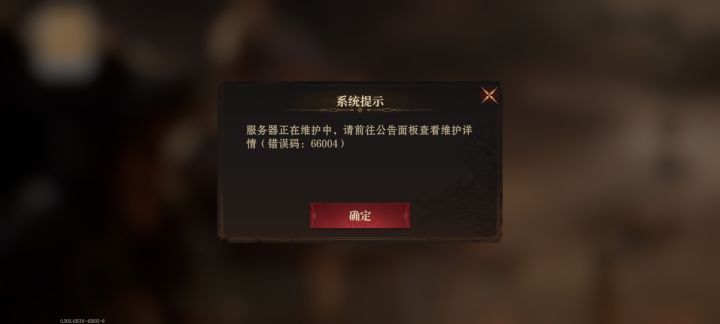 有没有人跟我一样的截图