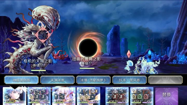 【as索伊拉挑战】4t顶耐枢机院截图