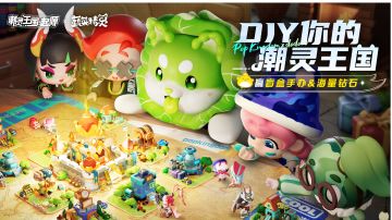 平民开服七天乐攻略