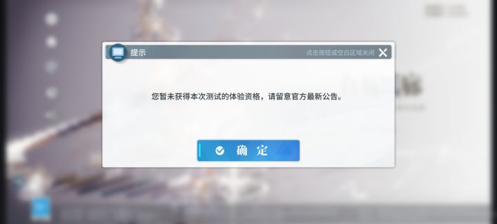 有没有知道这咋整截图