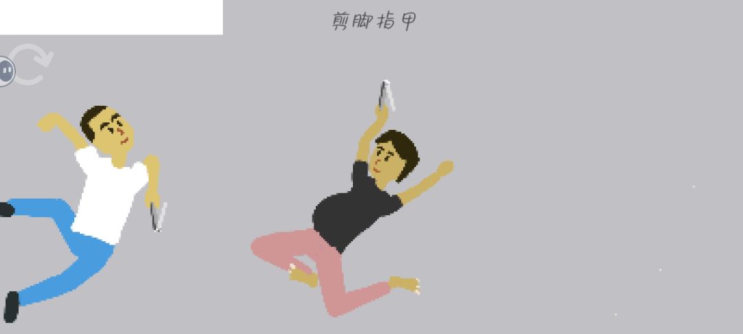 比我精神状态都癫🙄💅 2