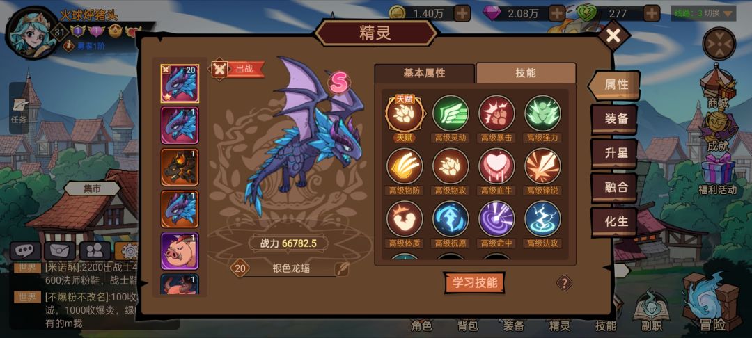 动态图片 1