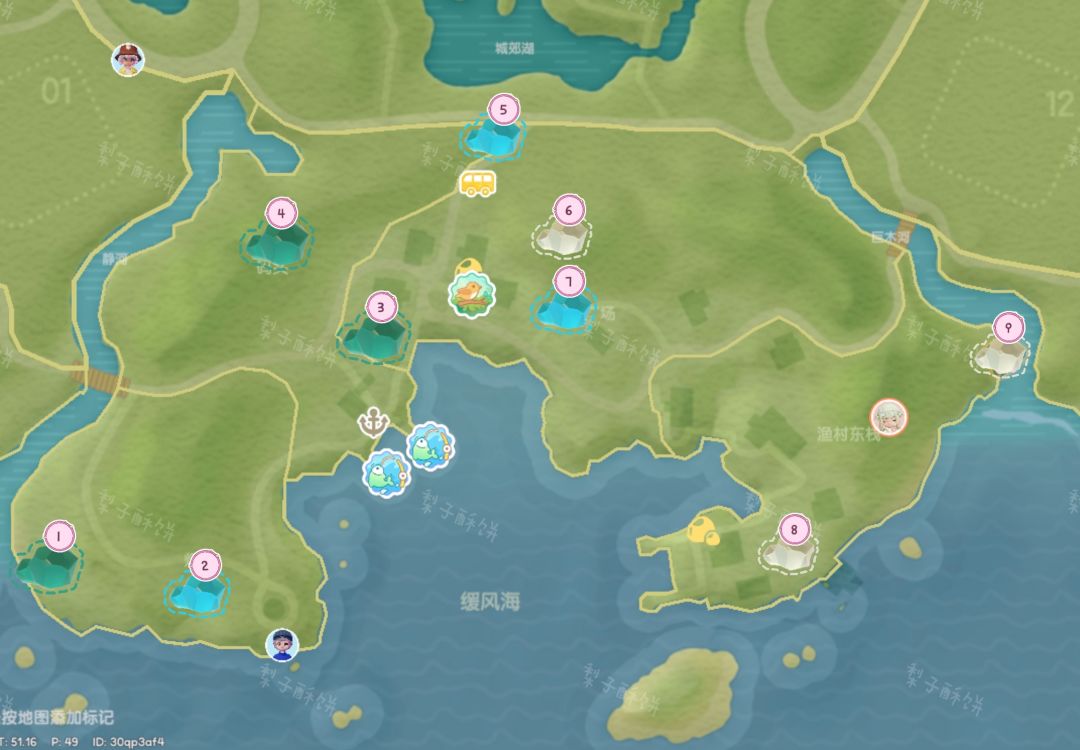 流星雨陨石位置来袭! 2