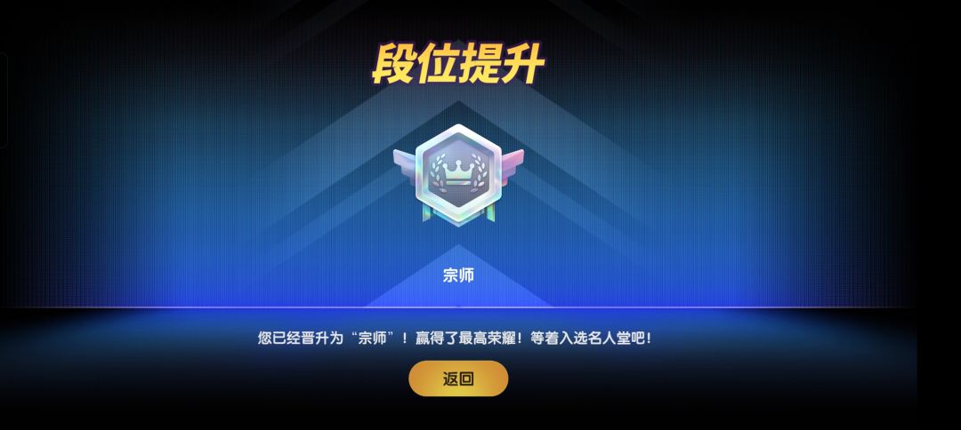 好,开摆 1