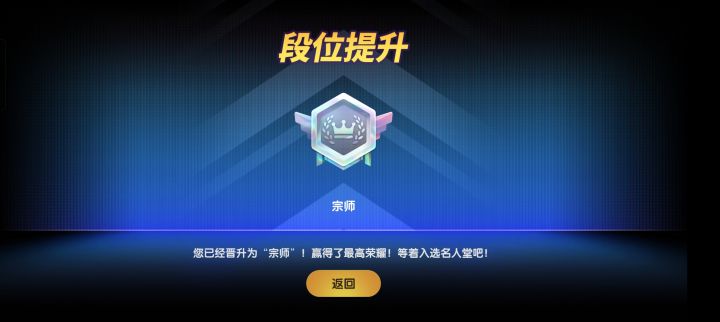好,开摆截图