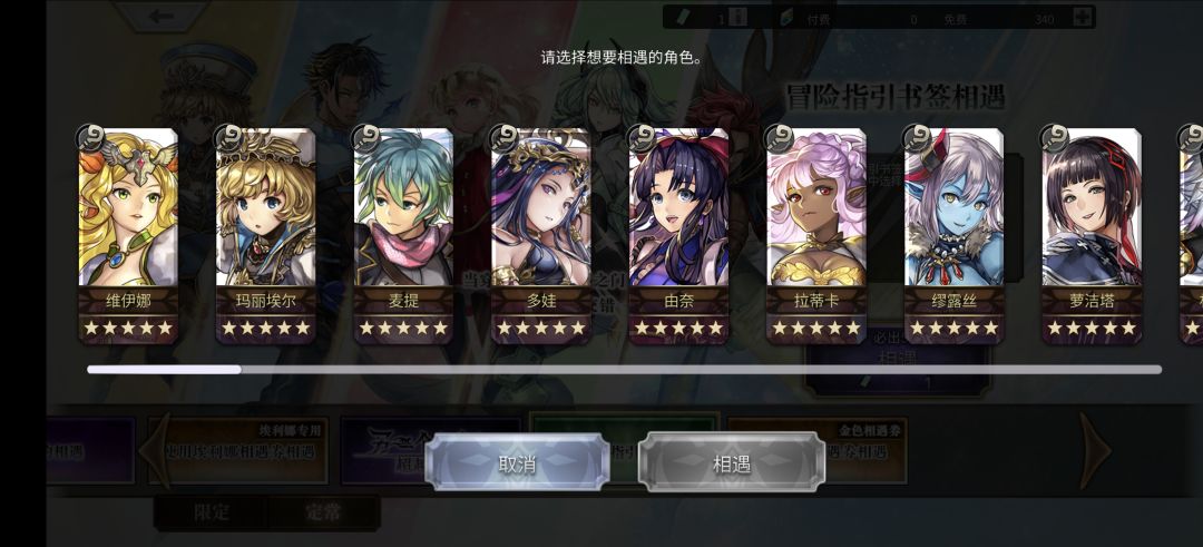 新手提问~ 5