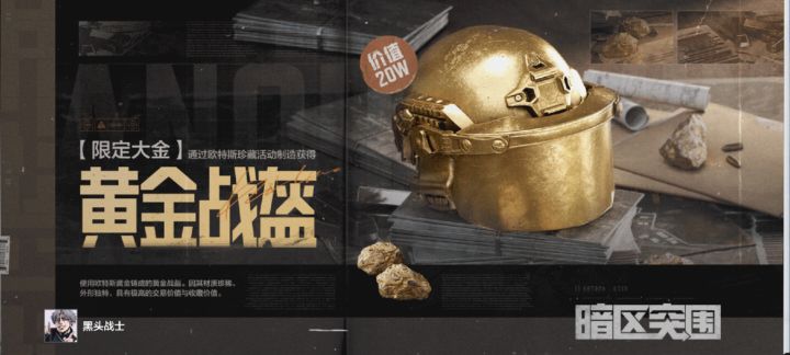 这么坑的吗？截图