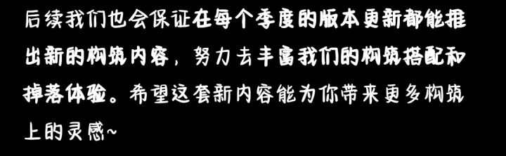 乐截图