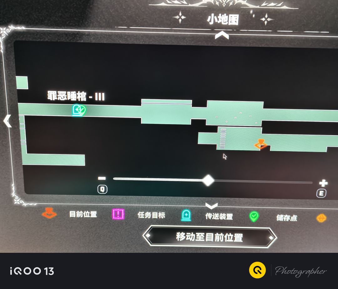 周年小游戏 1