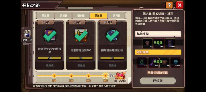 想要夺舍 哪里靠谱截图