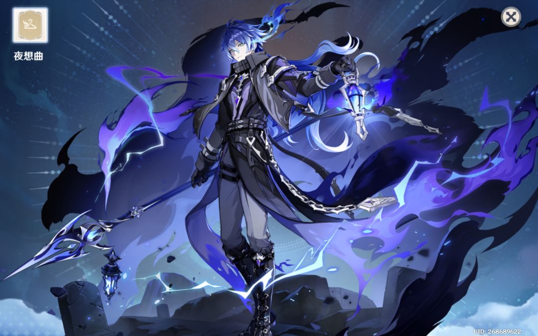 分享一下原神新版本至冬收货 12