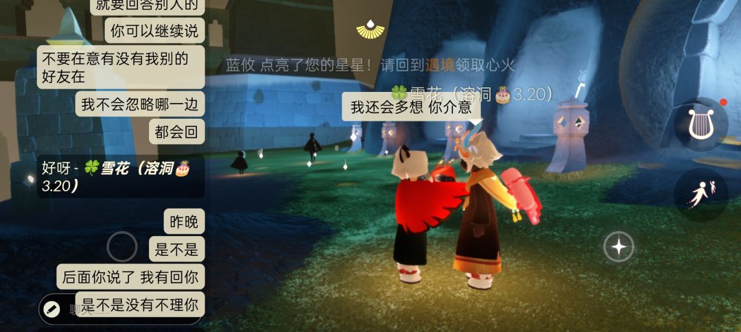 家人们我又来了，这咋解…… 13