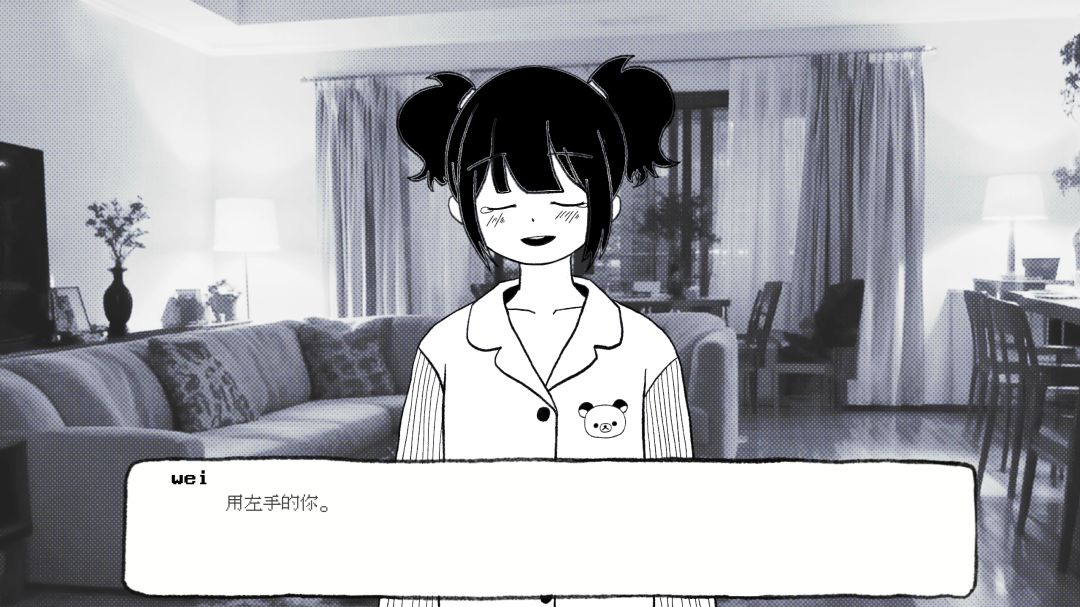 君君的开发日志06 2