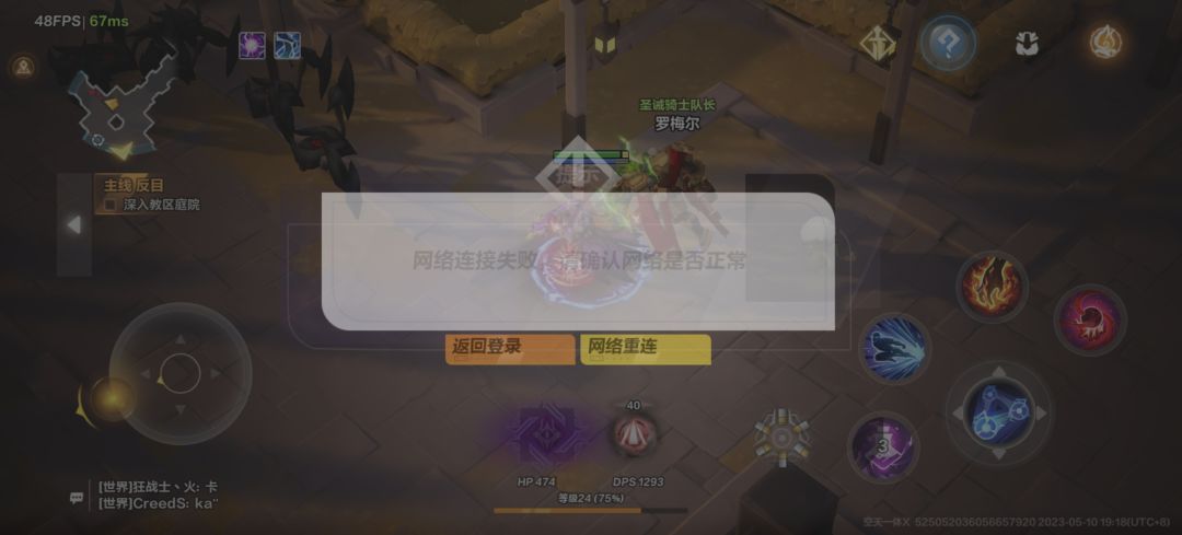 怎么回事 1
