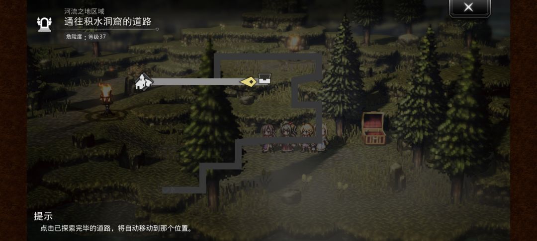 42级弓 2